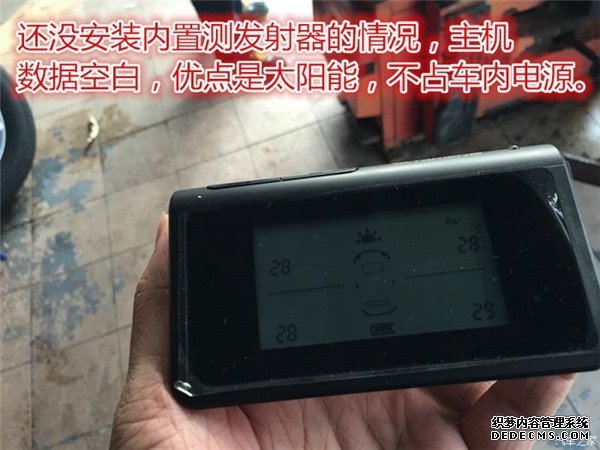 偉力通胎壓監(jiān)測(cè)怎么樣