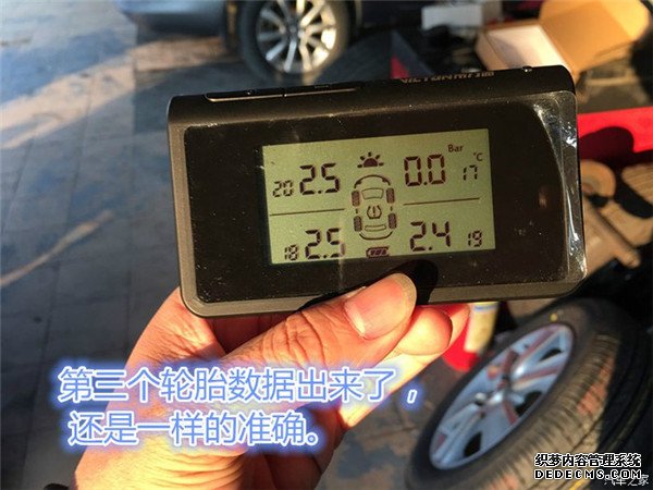 偉力通胎壓監(jiān)測(cè)怎么樣