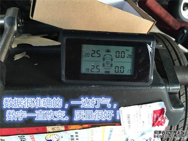 偉力通胎壓監(jiān)測(cè)怎么樣