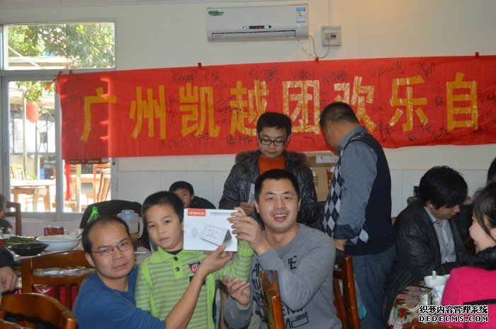 車友會(huì)年會(huì)-廠商贊助獎(jiǎng)品胎壓監(jiān)測(cè)