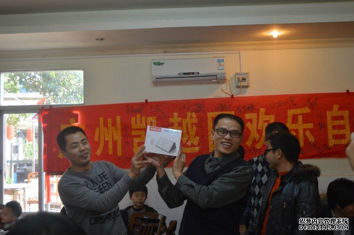 車友會(huì)年會(huì)-廠商贊助獎(jiǎng)品胎壓監(jiān)測(cè)