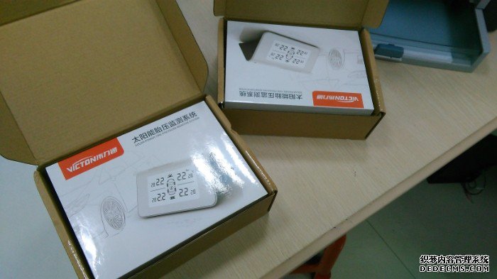 車友會(huì)年會(huì)-廠商贊助獎(jiǎng)品胎壓監(jiān)測(cè)