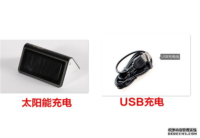 胎壓監測哪個牌子好